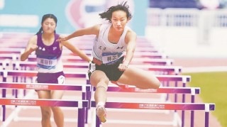500万彩票网-于命运转折处 跃向人生高点|林芷琴|残运会|泉州|三级跳|跳远_新浪体育_新浪新闻