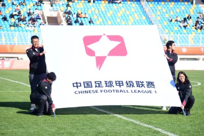 500.com-中甲：梅州客负南京继续排名垫底；定南负亚泰遇赛季首败