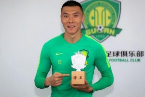 500.com-为何说U23国足晋级亚洲杯八强，于大宝也是功不可没，原因找到了